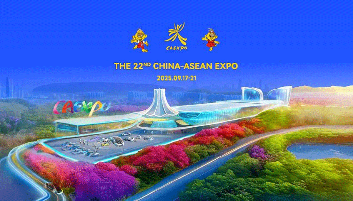 CAEXPO 2025